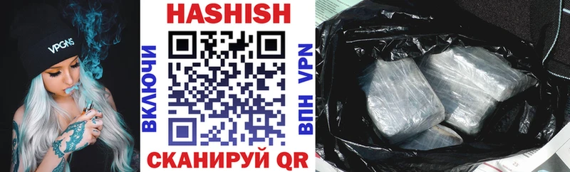 ОМГ ОМГ ссылки  Луховицы  ГАШИШ hashish 