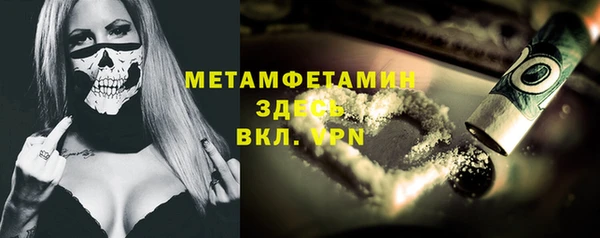кокаин премиум Белоозёрский