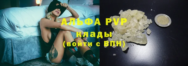 кокаин премиум Белоозёрский