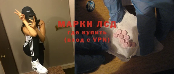 кокаин премиум Белоозёрский