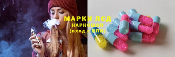 кокаин премиум Белоозёрский
