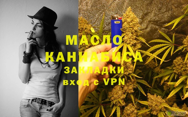 кокаин премиум Белоозёрский