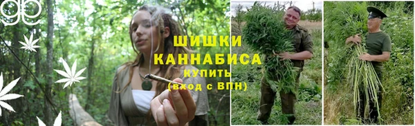 кокаин премиум Белоозёрский