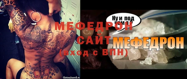 кокаин премиум Белоозёрский