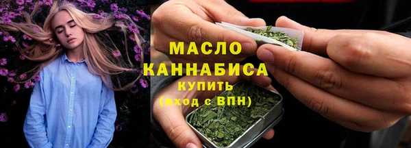 кокаин премиум Белоозёрский