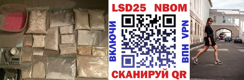 где купить наркоту  Луховицы  LSD-25 экстази ecstasy 