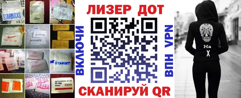 ЛСД экстази кислота Луховицы