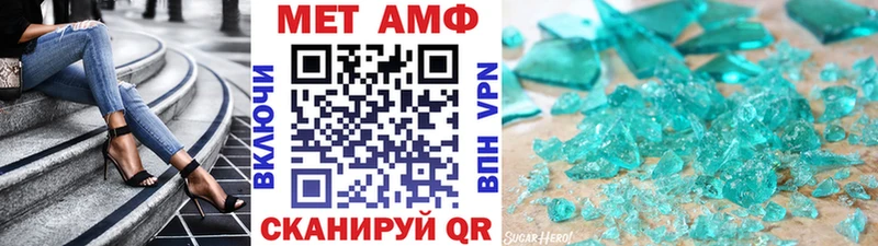 где продают   Луховицы  kraken зеркало  МЕТАМФЕТАМИН винт 