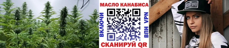 блэк спрут зеркало  Луховицы  ТГК концентрат  даркнет сайт 